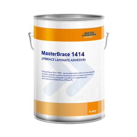 MasterBrace 1414 W